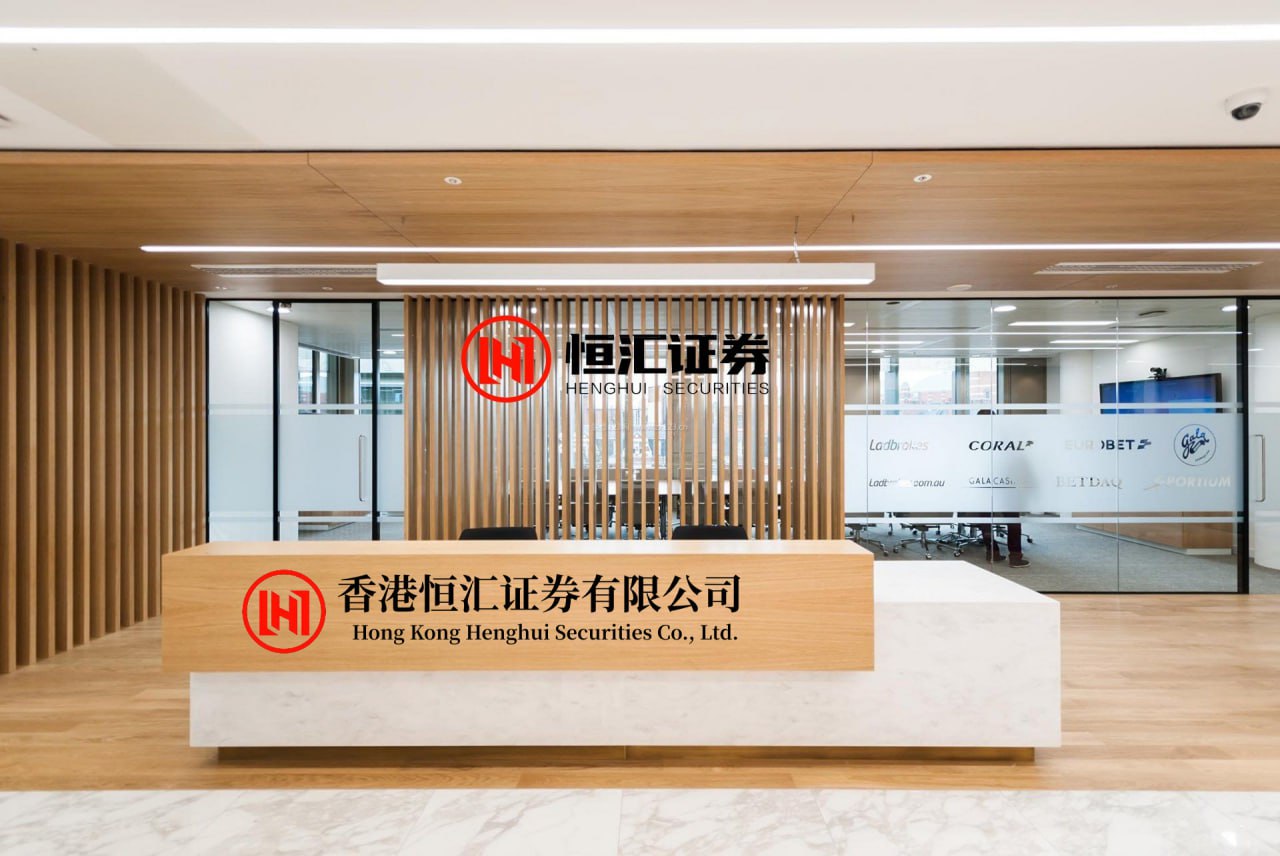国尚策略 受通胀担忧与 AI 相关债券发行冲击，全球债券抛售潮进一步加剧